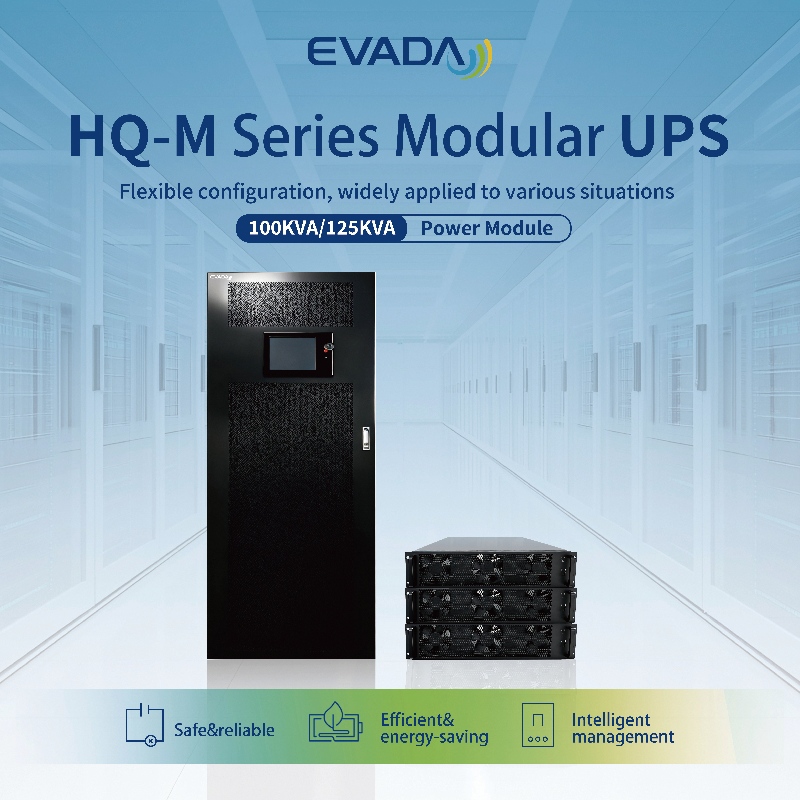Next-Level Modular UPS: High-Density, High-Power Solutions for Modern Infrastructure