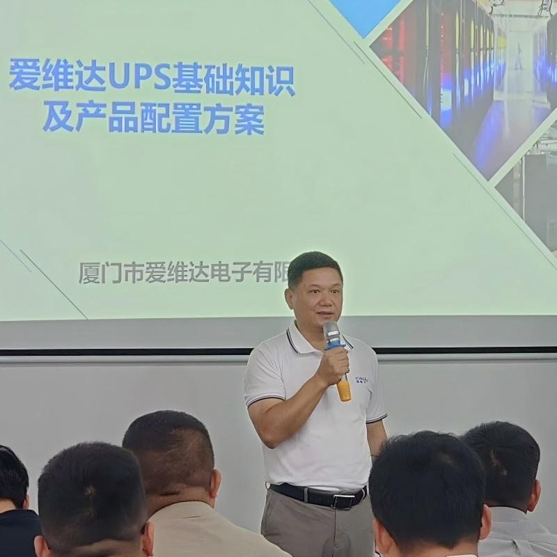 Fortifying Energy Infrastructure: National Pipeline Team Trains at EVADA Headquarters
