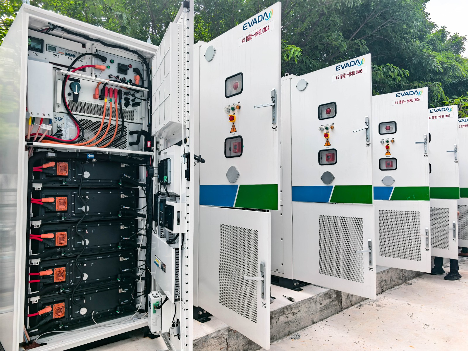 energy storage