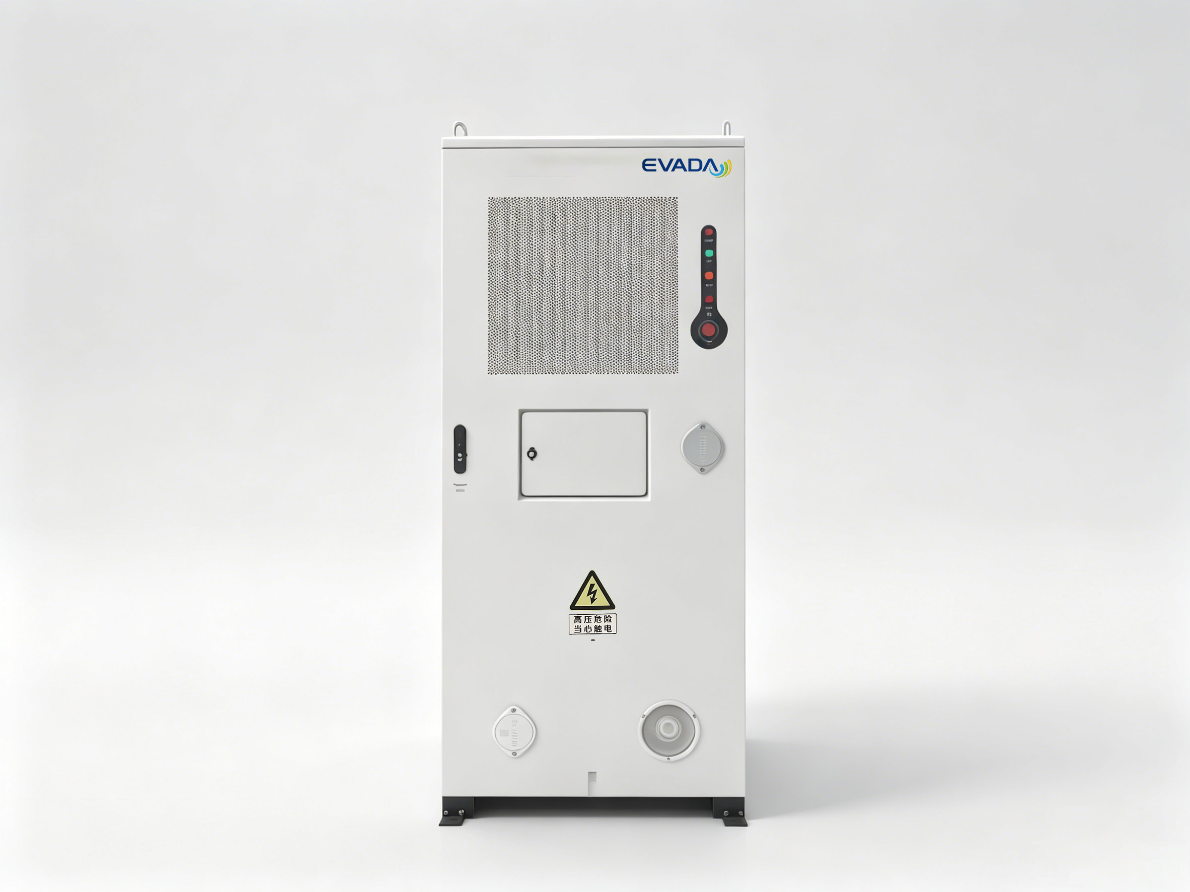 energy storage