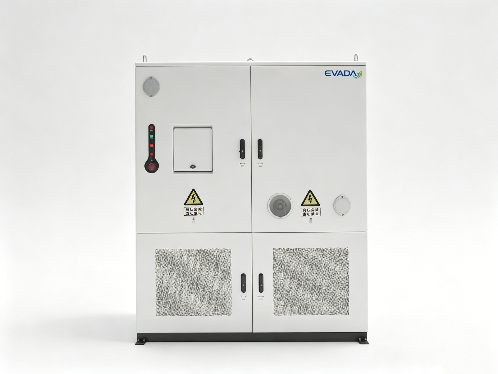 energy storage solution