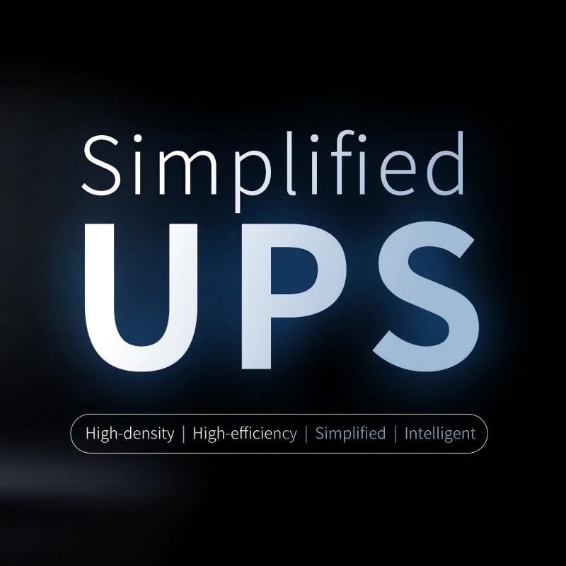 EVADA Simplified UPS предефинира инфраструктурата за захранване с висока плътност за центрове за данни с изкуствен интелект