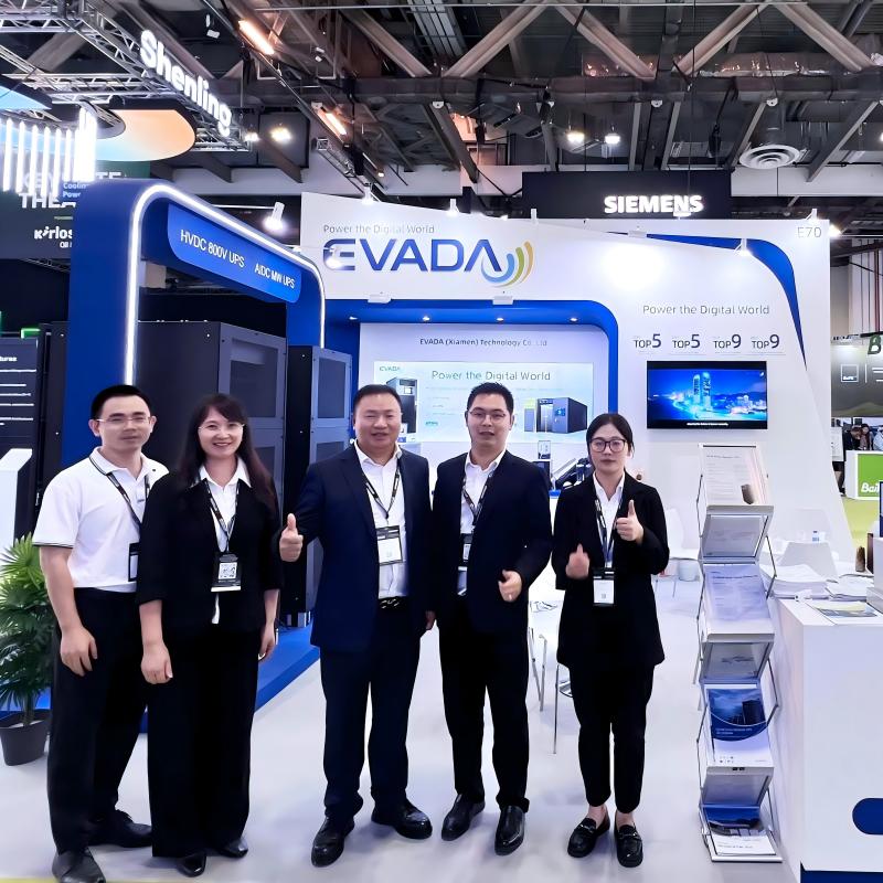 Impulsando la era AIDC: EVADA en Singapur Impulsando la era AIDC: EVADA en Singapur