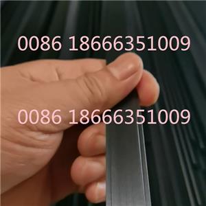 شرائط العزل الحراري