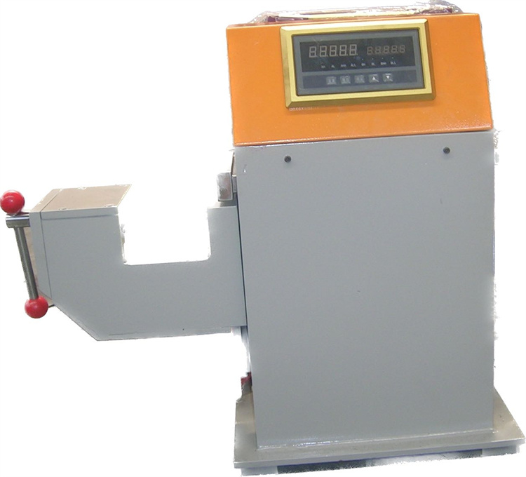 THERMAL BREAK STRIP FEEDING MACHINE