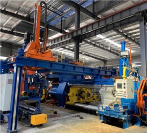 7inch 2000T Aluminum Extrusion Press Machine