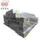 19X19mm ASTM A500 A53 A36 A106 China Manufactory GI Hollow Section Square Steel Pipe