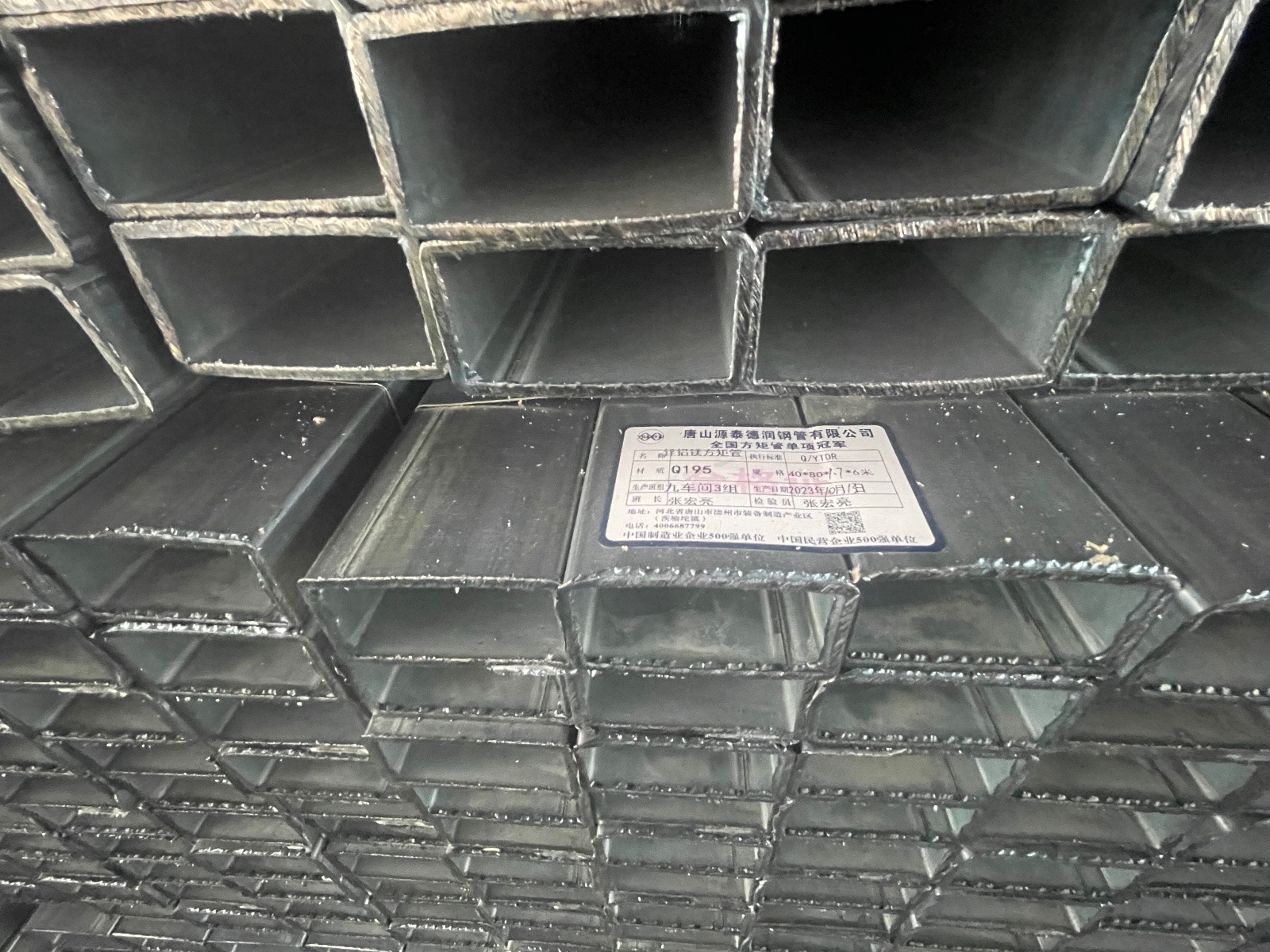 ATSM ZM275 S350 Zn-Al-Mg alloy Coated Steel Square Pipe