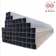 Factory Direct 50mm*75mm ASTM A500 Black Carbon Square And Rectangular Steel Pipe For Making Machine