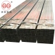 Hot Sale 2.0mm Thickness Q235 Q355 GI Hollow Section China Manufactory Galvanized Square Steel Pipe For Construction