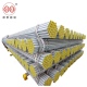 High Quality Best Price 15mm China Manufactory A53 B 1.5mm T.K. GI Steel Tube For Oil