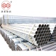 China Manufactory Sch40 GI Pipe ERW Carbon ASTM A53 Galvanized Iron Pre Galvanized Steel Pipe