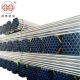 China Manufactory Sch40 GI Pipe ERW Carbon ASTM A53 Galvanized Iron Pre Galvanized Steel Pipe