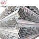 China Manufactory Sch40 GI Pipe ERW Carbon ASTM A53 Galvanized Iron Pre Galvanized Steel Pipe