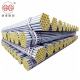 ERW Carbon BS1139 Pre-Galvanized Round Steel Pipe For Scaffolding