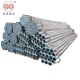 WT 1.8MM 2.0MM BS1387 Zinc Coating 6 Meter Length GI Galvanized Round Steel Pipe For Gas