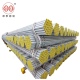 Good Quality Cheap Prices Hot Dipped Large Diameter Galvanized Steel Round Pipe For Oil