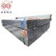 Yuantai Derun Factory Hot Dipped 20x40 30x50 40x60 150x150 Square and Rectangular Steel Pipe For Construction