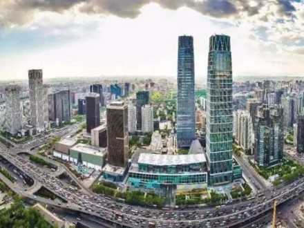 Egypt's New Administrative Capital