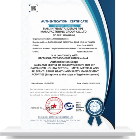 Occupational health and safety management system