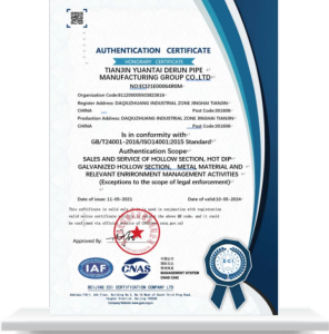 Environmental management system certification