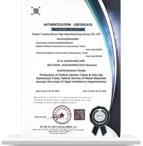 ISO9001