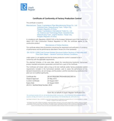 Certificate of Conformity of Factory Production Control