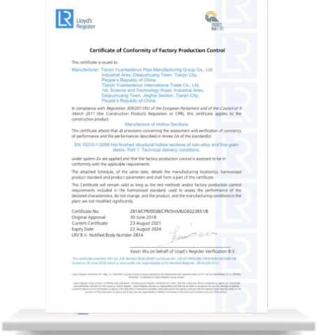 Certificate of Conformity of Factory Production Control