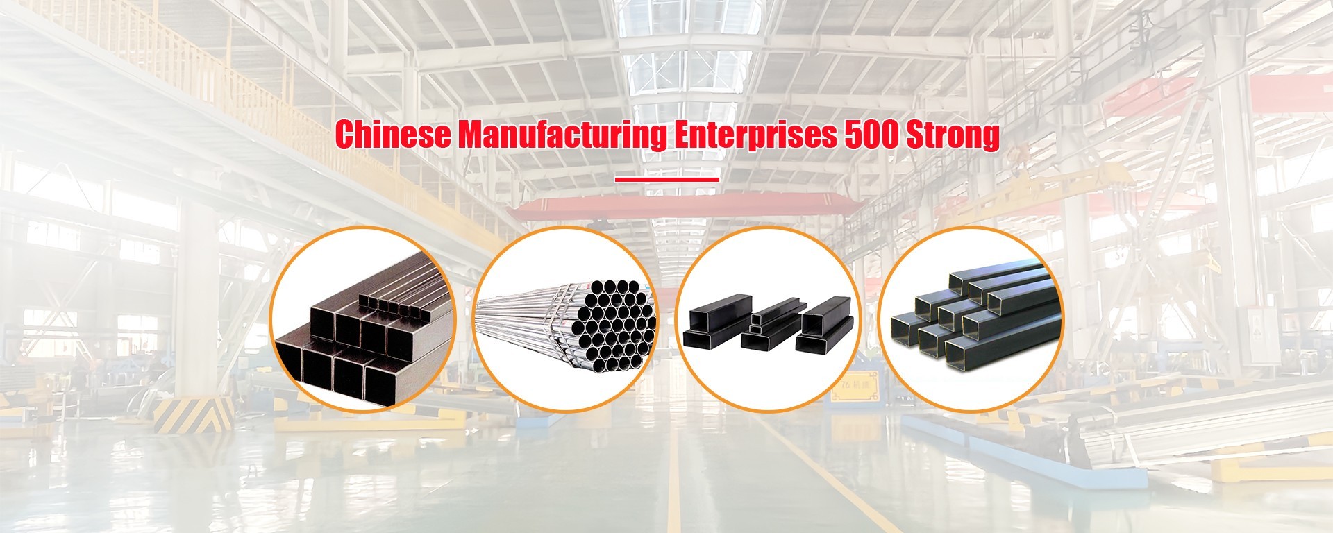 Tianjin Yuantai Derun Pipe Manufacturing Group Co., Ltd.