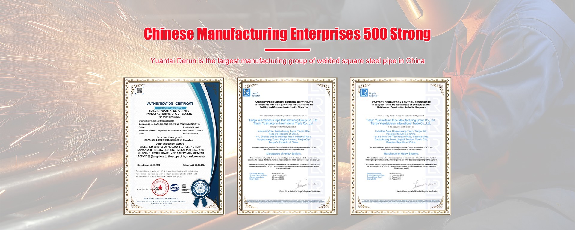 Tianjin Yuantai Derun Pipe Manufacturing Group Co., Ltd.