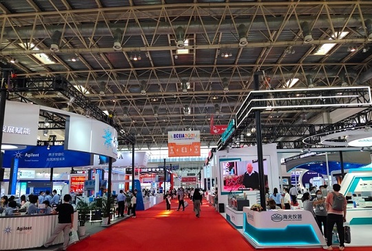 Hong Kong Gifts & Premium exhibition