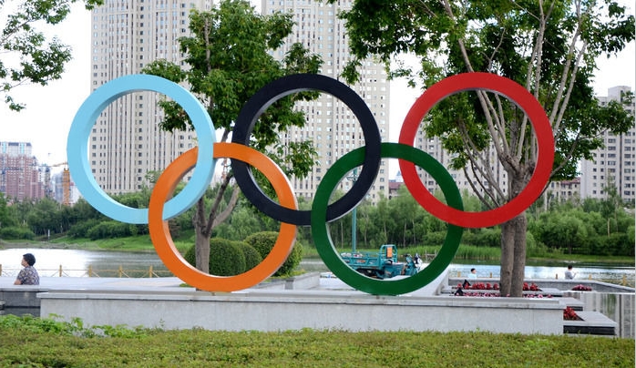 Giochi Olimpici di Parigi 2024 in Francia Giochi Olimpici di Parigi 2024 in Francia