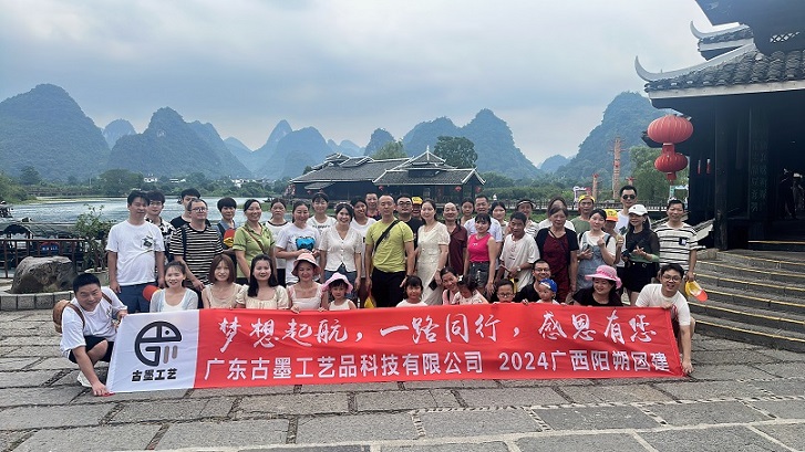 Travel to GuiLin Travel to GuiLin