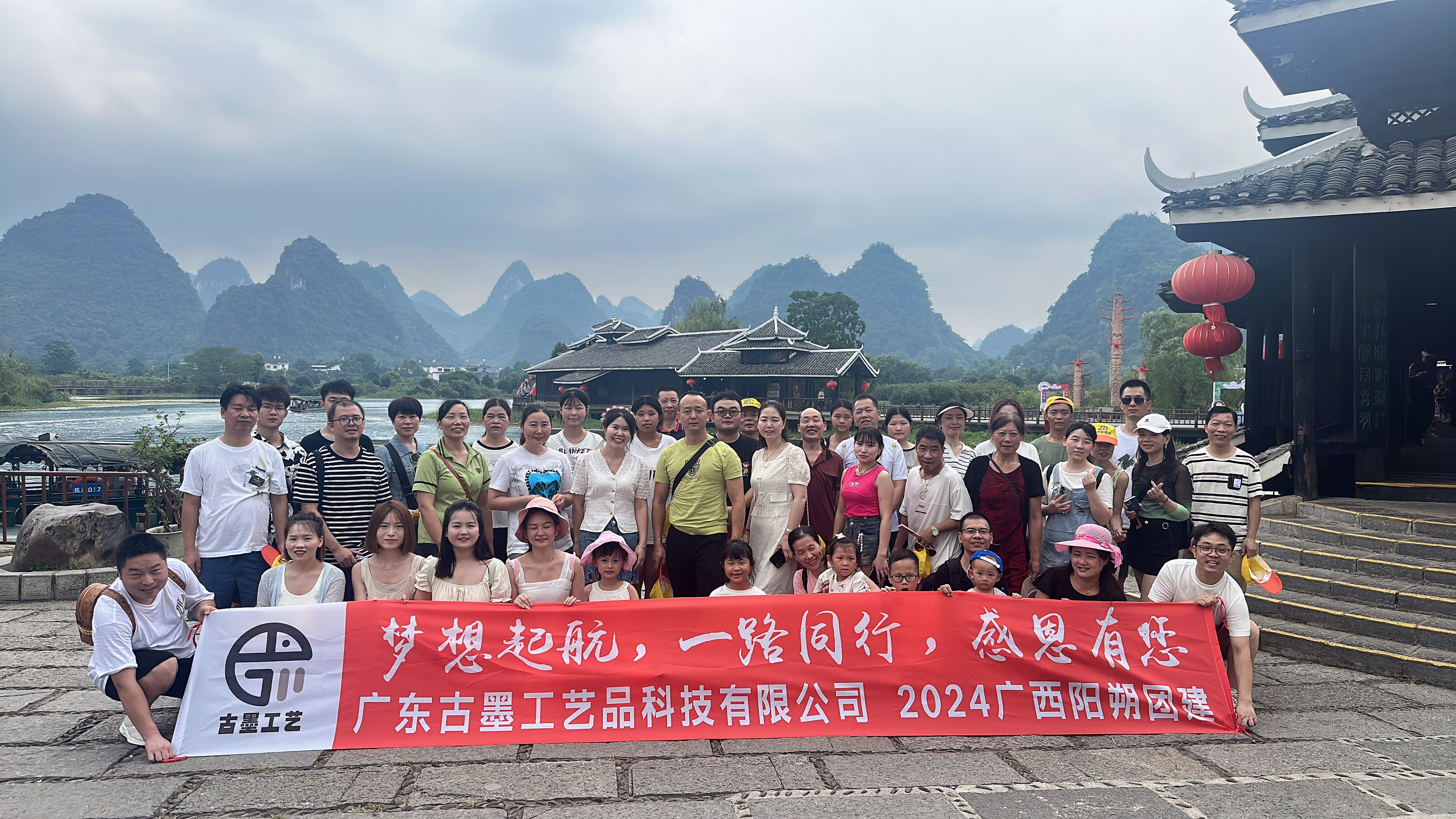 微信图片_20240806114104.jpg