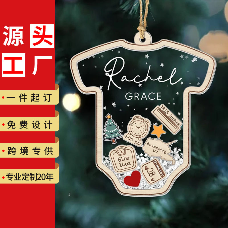 Create Your Own 4D Swinging Acrylic Baby Ornament: DIY Christmas Decor with Personalized Charm