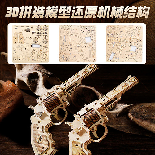 Desert Eagle Wooden Rubber Band Gun: 3D Assembly Puzzle Model for Creative Play