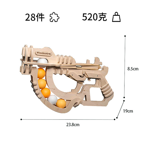 Custom 3D Wooden Puzzle DIY Table Tennis Gun Toy – Creative Cross-Border Handcrafted Model