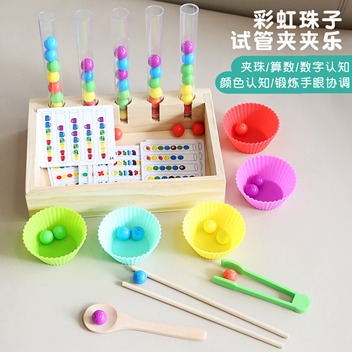 Wooden Test Tube Bead Clamping Toy – Montessori Fine Motor Skill Toy for Toddlers | B2B Source Factory