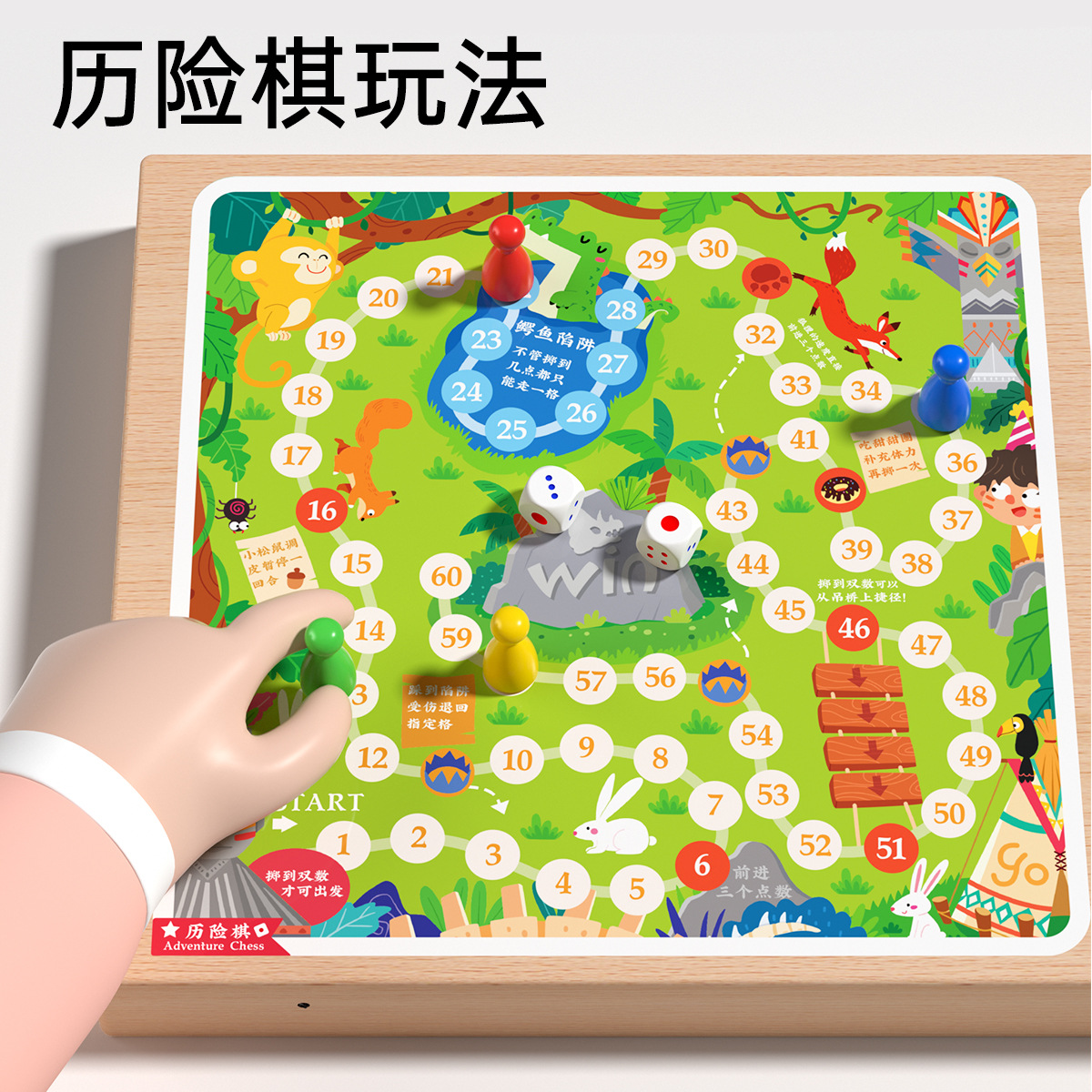 Wooden Parent-Child Interactive Slingshot Chess | 2-Player Tabletop Battle Toy - B2B Source Factory