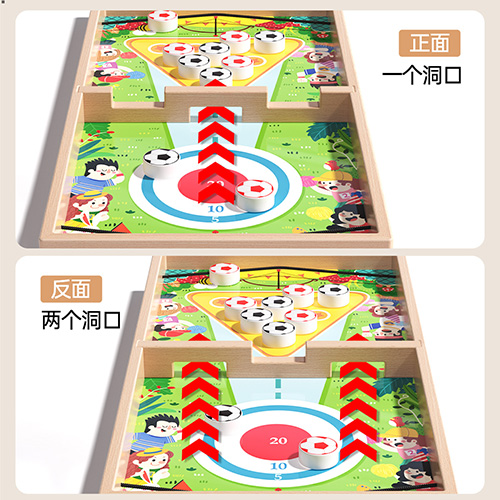 Wooden Parent-Child Interactive Double Battle Bounce Chess: Desktop Launching Toy & Educational Board Game