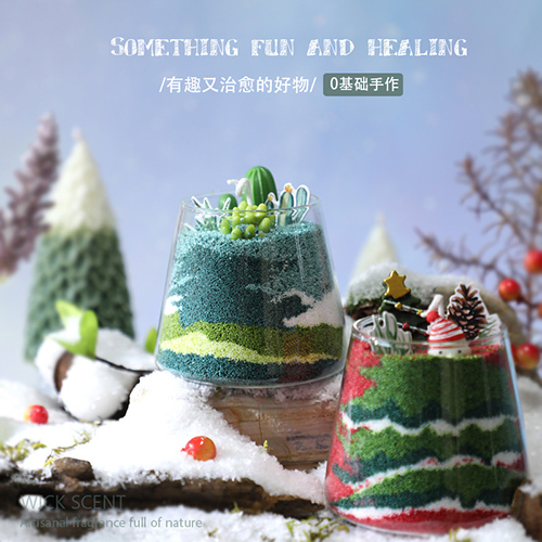 DIY Sand Art Scented Candle Kit - Wholesale Supplier for Christmas Gifts
