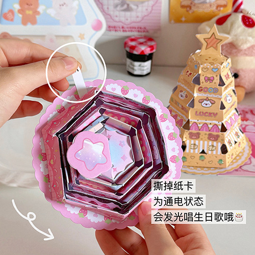 Foldable 3D Birthday Cards | B2B Source Factory