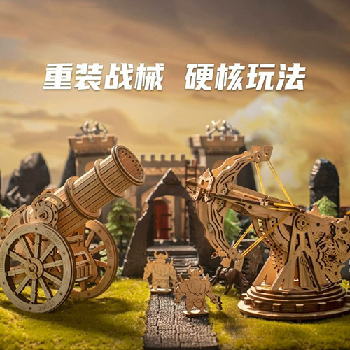 Wooden Cannon & Crossbow DIY Model - Boys Birthday Gift