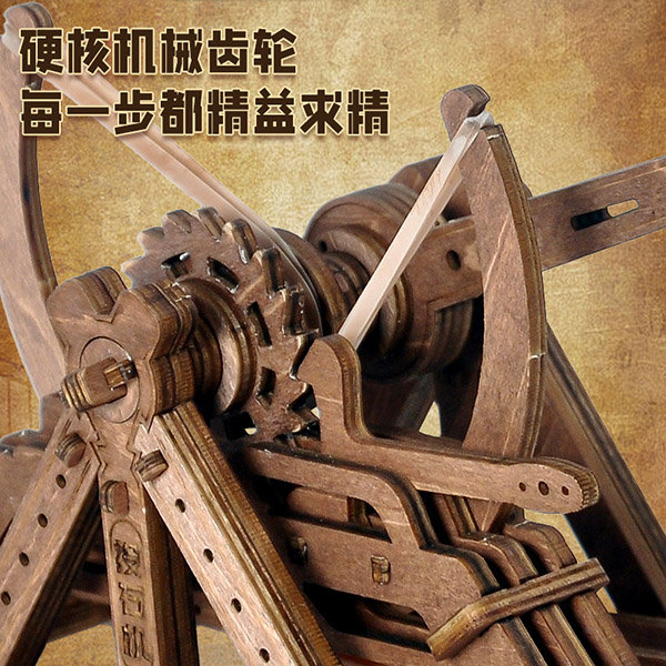 Wooden Siege Tower 3D Puzzle - Tech DIY Toy for Science & History