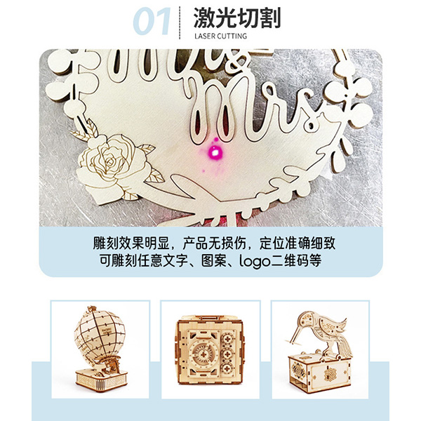 3D Wooden Piano Puzzle Music Box - DIY Wholesale Craft Toy