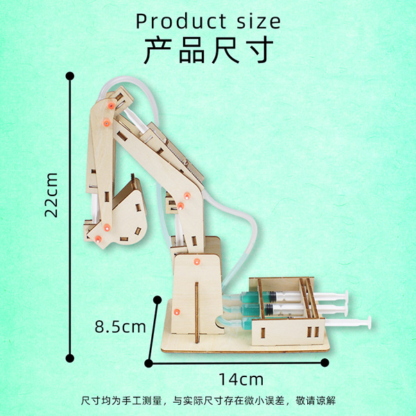 Hydraulic Excavator DIY Kit for Student Science Experiments