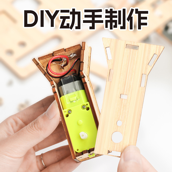 Kids Hand-Cranked Flashlight DIY STEM Toy | B2B Factory
