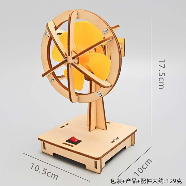 B2B Kids Electric Oscillating Fan STEM Kit | Science Toy Factory