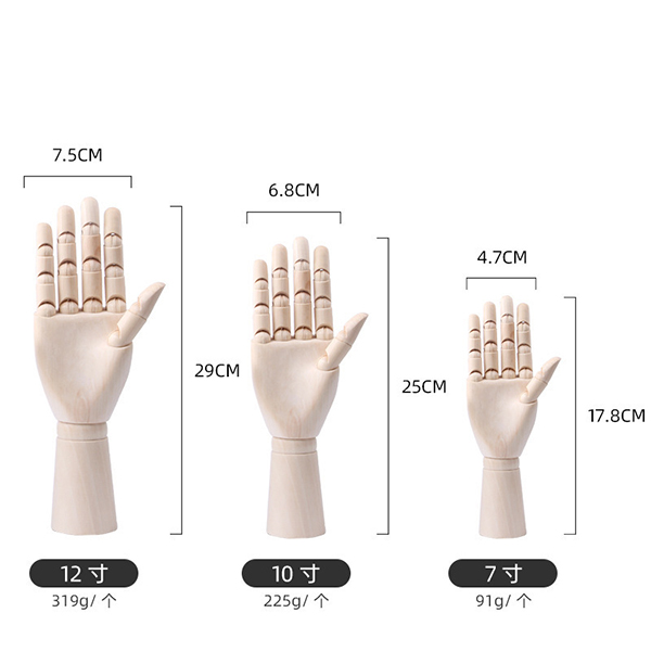 Wholesale Wooden Articulated Mannequins - B2B Factory