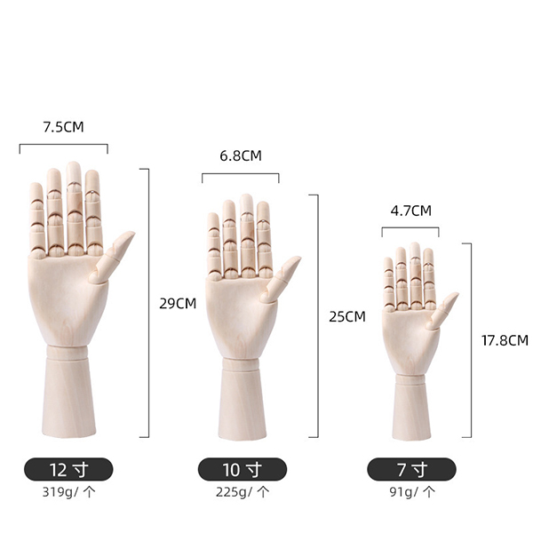 Wholesale Wooden Articulated Mannequins - B2B Factory